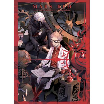 PANINI Mars red tome 2 - Publicité PANINI Mars red tome 2 - Publicité