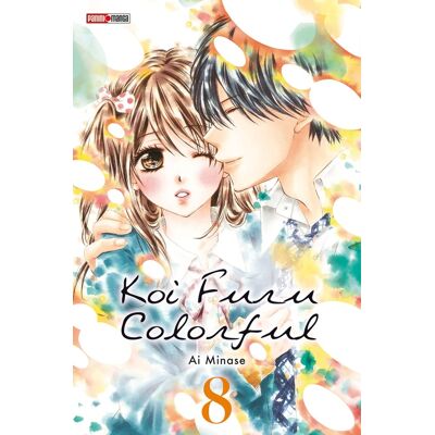 PANINI Koi furu colorful tome 8 - Publicité PANINI Koi furu colorful tome 8 - Publicité