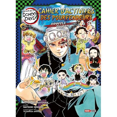 Panini Demon Slayer School Days - Cahier d'activités des pourfendeurs tome 2 - Publicité Panini Demon Slayer School Days - Cahier d'activités des pourfendeurs tome 2 - Publicité