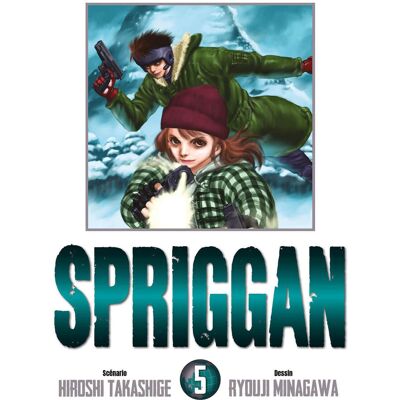 PANINI Spriggan - perfect edition tome 5 - Publicité PANINI Spriggan - perfect edition tome 5 - Publicité