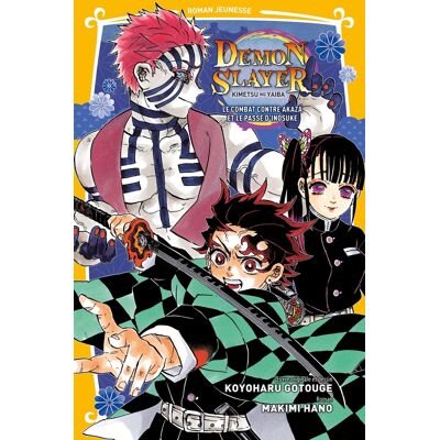 PANINI Demon Slayer - roman jeunesse tome 7 - Publicité PANINI Demon Slayer - roman jeunesse tome 7 - Publicité