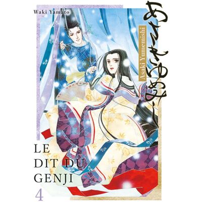 Panini Asaki Yumemishi - Le Dit du Genji tome 4 - Publicité Panini Asaki Yumemishi - Le Dit du Genji tome 4 - Publicité