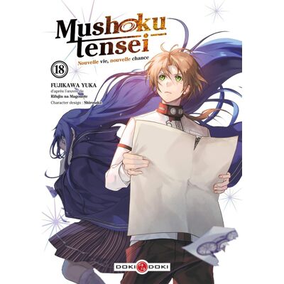 Bamboo Mushoku tensei tome 18 - Publicité Bamboo Mushoku tensei tome 18 - Publicité