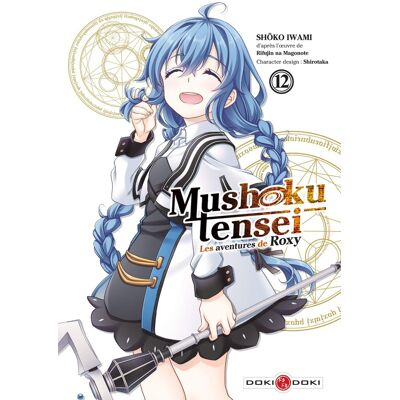 Bamboo Mushoku tensei - Les aventures de Roxy tome 12 - Publicité Bamboo Mushoku tensei - Les aventures de Roxy tome 12 - Publicité