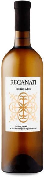 Recanati Yasmin White 2022