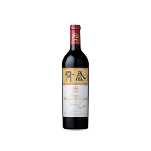 Château Mouton-Rothschild Château Mouton Rothschild Magnum 2018