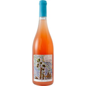Kamara Stalisma Rosé 2022 - 75cl - Vin - Publicité Kamara Stalisma Rosé 2022 - 75cl - Vin - Publicité