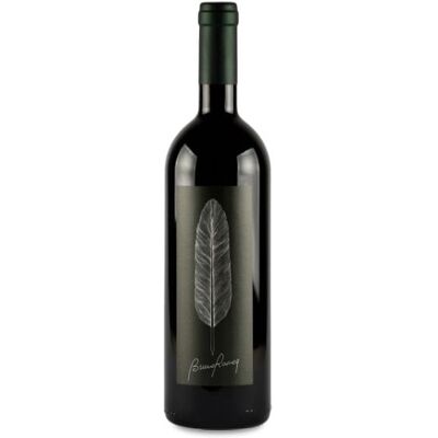 Bruno Rocca Barbaresco Maria Adelaide 2019 - Publicité Bruno Rocca Barbaresco Maria Adelaide 2019 - Publicité