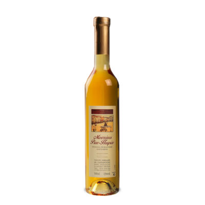 Parparoussis Rio Patras 50 cl. 2022 - Publicité Parparoussis Rio Patras 50 cl. 2022 - Publicité