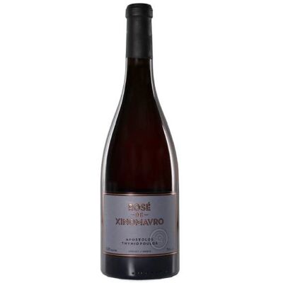 Apostolos Thymiopoulos Rosé de Xinomavro - Vin - Publicité Apostolos Thymiopoulos Rosé de Xinomavro - Vin - Publicité