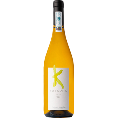 K5 Argiñano Kaiaren 2016 2016 - Publicité K5 Argiñano Kaiaren 2016 2016 - Publicité