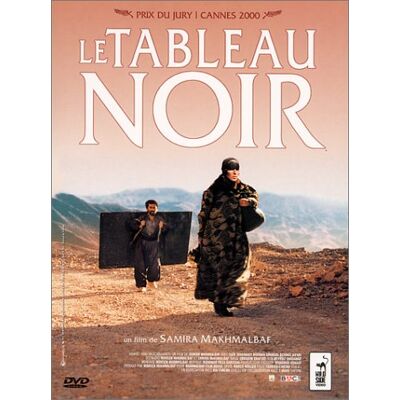 Le Tableau Noir - Publicité Le Tableau Noir - Publicité