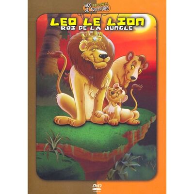 Leo Le Lion, Roi De La Jungle - Publicité Leo Le Lion, Roi De La Jungle - Publicité