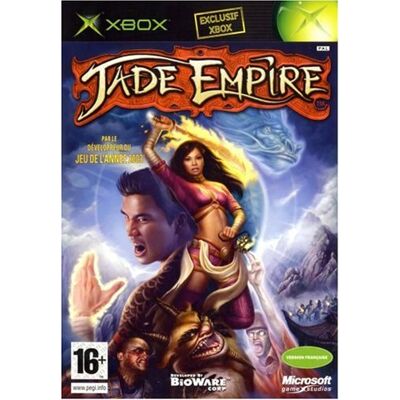 Jade Empire - Publicité Jade Empire - Publicité