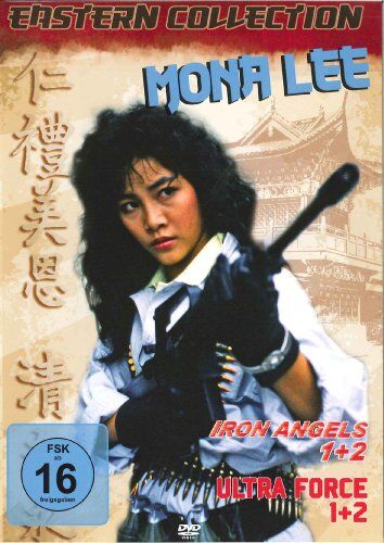 Raymond Leung Mona Lee Eastern Collection - Iron Angels 1+2 / Ultra Force 1+2 [2 Dvds]