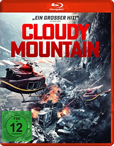 Jun Li Cloudy Mountain [Blu-Ray]