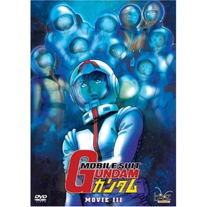 Yoshiyuki Tomino Mobile Suit Gundam The Movie Iii (Omu) - Publicité