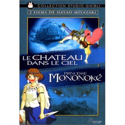 Le Château Dans Le Ciel / Princesse Mononoké - Bipack 2 Dvd - Publicité Le Château Dans Le Ciel / Princesse Mononoké - Bipack 2 Dvd - Publicité
