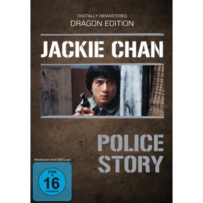 Jackie Chan Police Story (Dragon Edition) - Publicité Jackie Chan Police Story (Dragon Edition) - Publicité