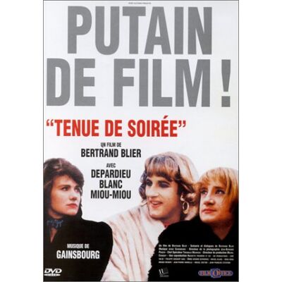Marque Inconnue D'occasion - DVD - Publicité Marque Inconnue D'occasion - DVD - Publicité