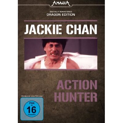 Jackie Chan Action Hunter (Dragon Edition) - Publicité Jackie Chan Action Hunter (Dragon Edition) - Publicité