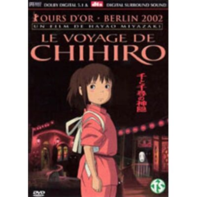 Le Voyage De Chihiro - Dvd - Publicité Le Voyage De Chihiro - Dvd - Publicité