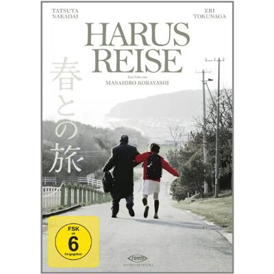 KOBAYASHI Masahiro - Harus Reise - DVD - Publicité KOBAYASHI Masahiro - Harus Reise - DVD - Publicité