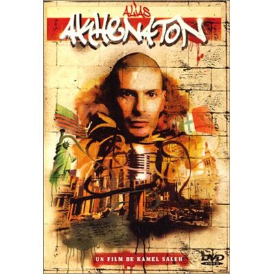 Alias Akhenaton - Publicité Alias Akhenaton - Publicité