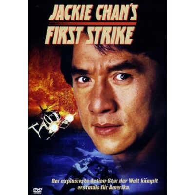 Jackie Chan'S First Strike - Publicité Jackie Chan'S First Strike - Publicité