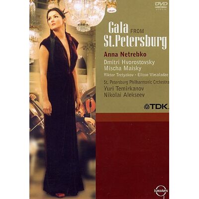 Victor Tretjakow Various Artists - Gala From St. Petersburg - Publicité Victor Tretjakow Various Artists - Gala From St. Petersburg - Publicité