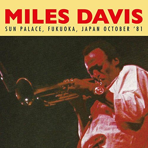 Miles Davis Sun Palace,Fukuoka,Japan Oct.81