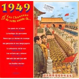 Les Chansons de Cette Annee La 1949 - Publicité Les Chansons de Cette Annee La 1949 - Publicité