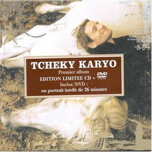 Tcheky Karyo Ce Lien Qui Nous Unit - Publicité Tcheky Karyo Ce Lien Qui Nous Unit - Publicité
