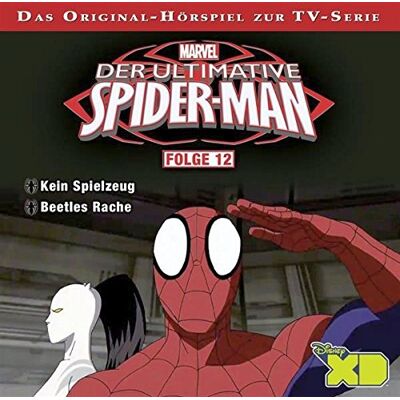Disney Folge 12: Kein Spielzeug - Publicité Disney Folge 12: Kein Spielzeug - Publicité