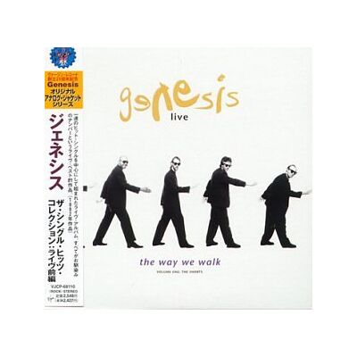 Genesis Live-The Way We Walk Vol.1 - Publicité Genesis Live-The Way We Walk Vol.1 - Publicité