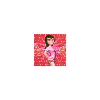Bjork I Miss You (Mixes)/karvel - Publicité Bjork I Miss You (Mixes)/karvel - Publicité