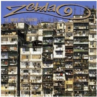 Zebda Le Bruit Et L'Odeur - Publicité Zebda Le Bruit Et L'Odeur - Publicité