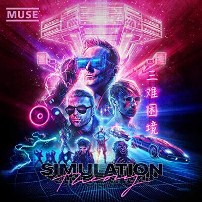 Muse Simulation Theory - Publicité Muse Simulation Theory - Publicité
