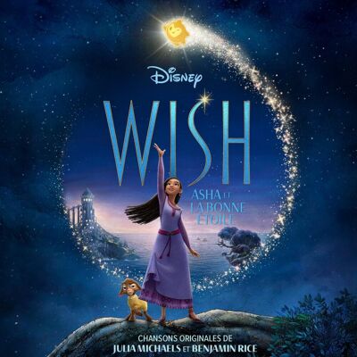 Wish: Asha Et La Bonne Étoile - Publicité Wish: Asha Et La Bonne Étoile - Publicité