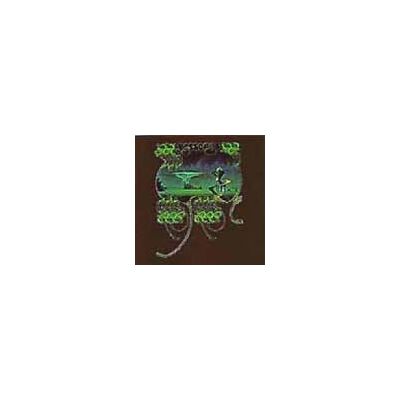 Yessongs - Publicité Yessongs - Publicité