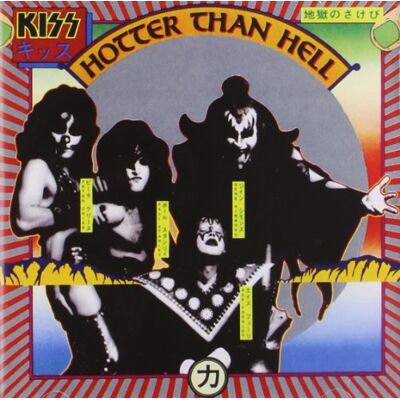 Kiss Hotter Than Hell - Publicité Kiss Hotter Than Hell - Publicité