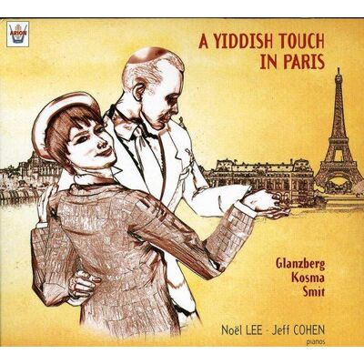 Noël Lee (Klavier) A Yiddish Touch In Paris - Publicité Noël Lee (Klavier) A Yiddish Touch In Paris - Publicité