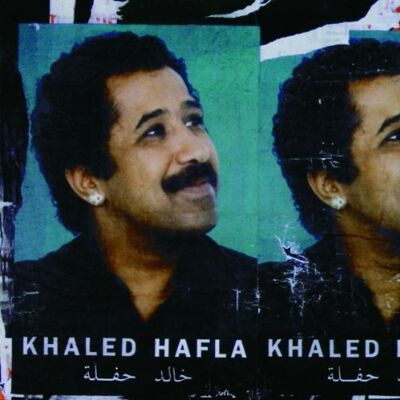 Khaled Hafla - Publicité Khaled Hafla - Publicité