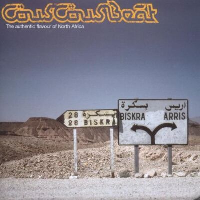 Various Couscous Beat - Publicité Various Couscous Beat - Publicité