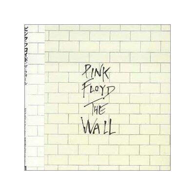 Pink Floyd The Wall - Publicité Pink Floyd The Wall - Publicité