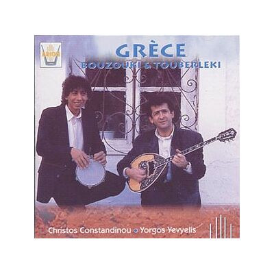 Constandinou Griechenland-Bouzouki & Touberleki - Publicité Constandinou Griechenland-Bouzouki & Touberleki - Publicité