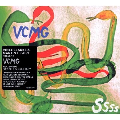 VCMG Ssss - Publicité VCMG Ssss - Publicité