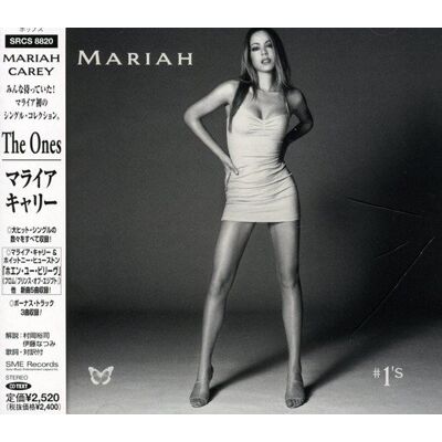 Mariah Carey #1'S +1 - Publicité Mariah Carey #1'S +1 - Publicité