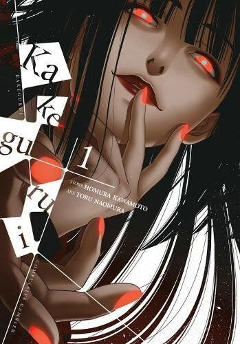 Homura Kawamoto Kakegurui - Compulsive Gambler -, Vol. 1