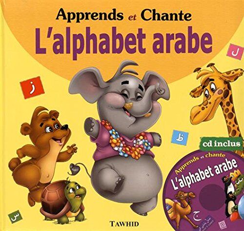 Jalil Khazal Apprends Et Chante L'Alphabet Arabe (+ 1cd Audio)